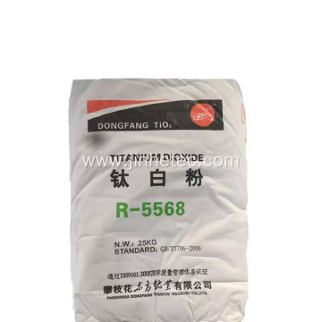 Dongfang Titanium Dioxide R5568 for Industrial Use